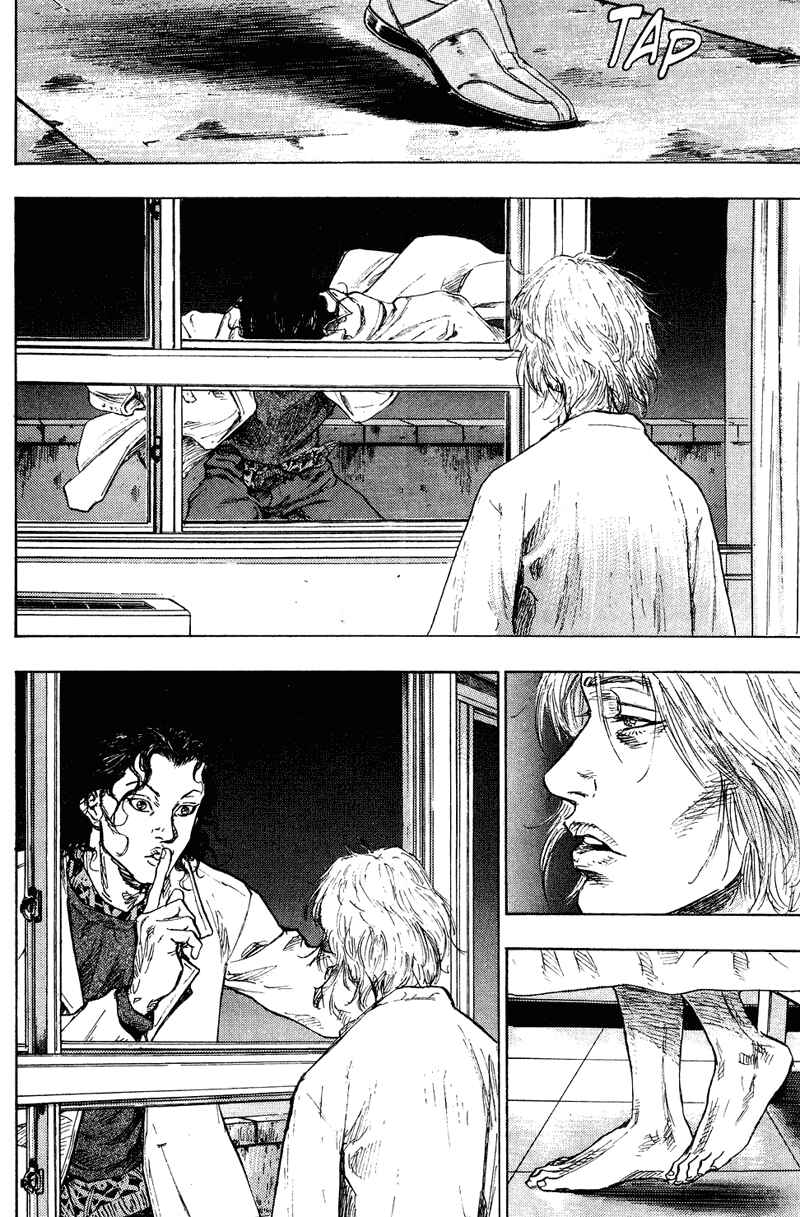 Page 10 Chapter 182 Shamo