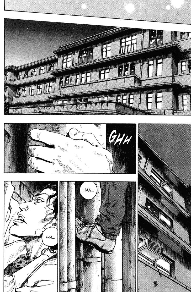 Page 3 Chapter 182 Shamo