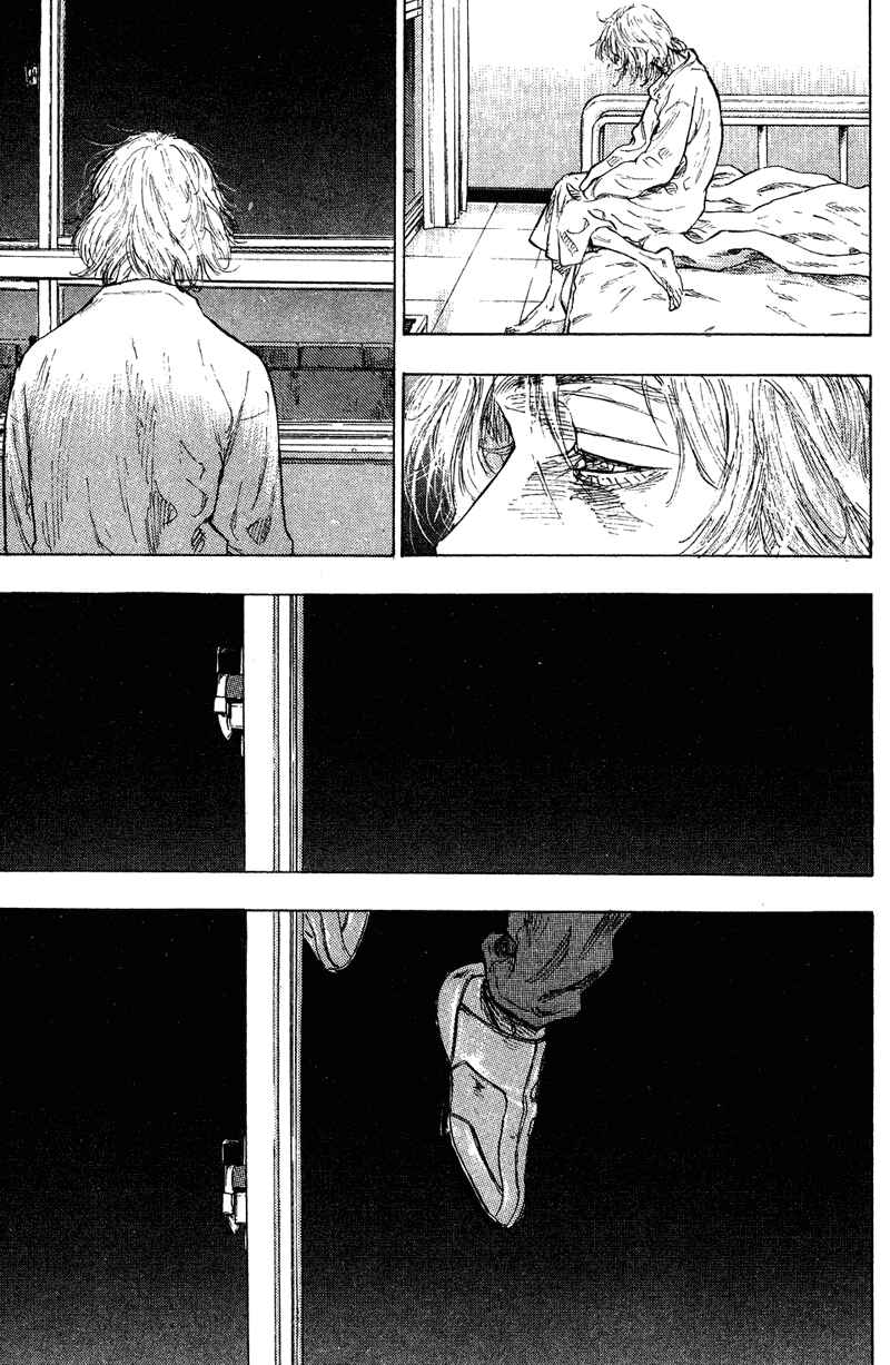 Page 6 Chapter 182 Shamo