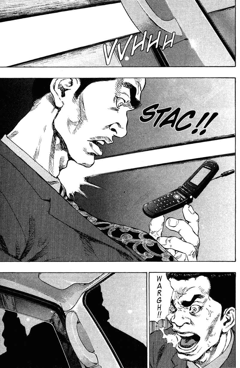 Page 3 Chapter 180 Shamo