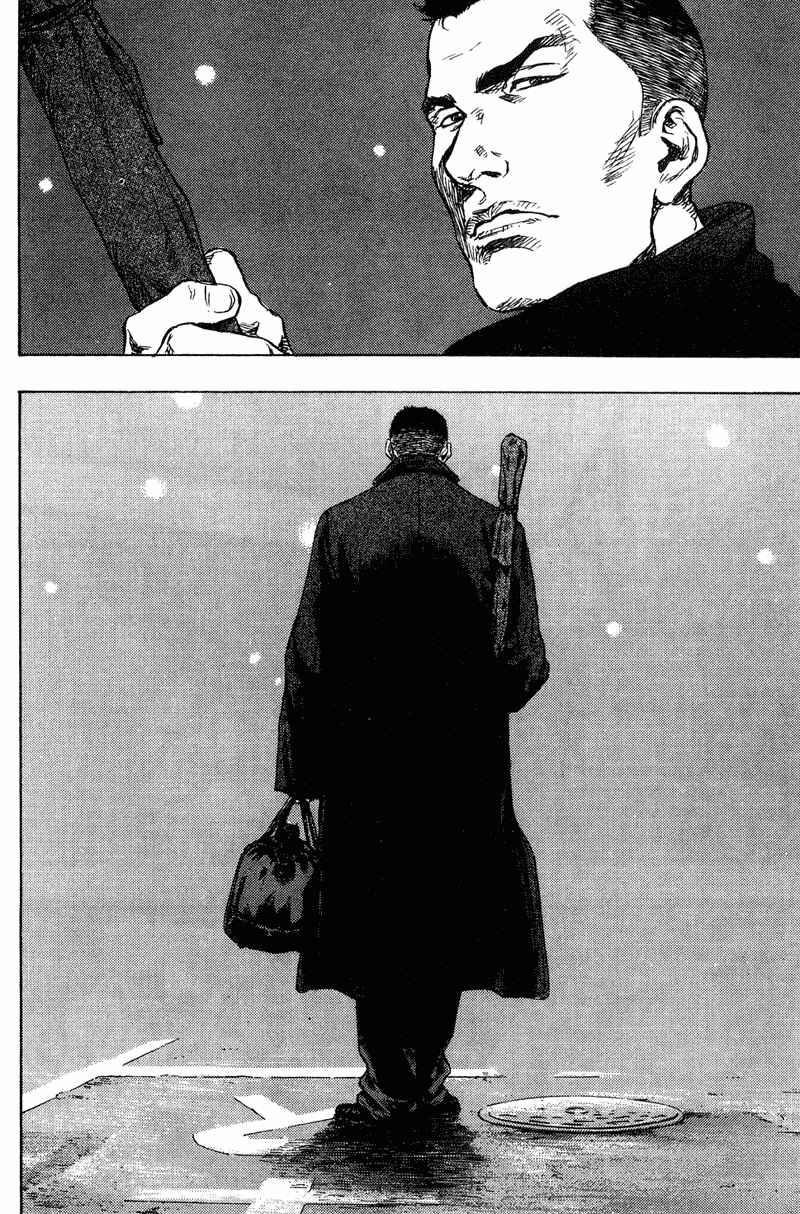 Page 4 Chapter 180 Shamo