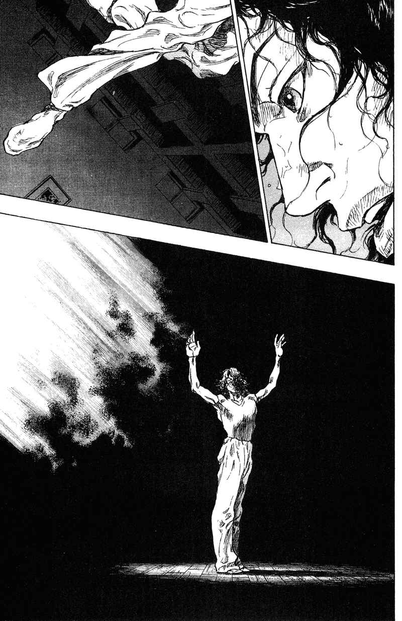 Page 7 Chapter 180 Shamo