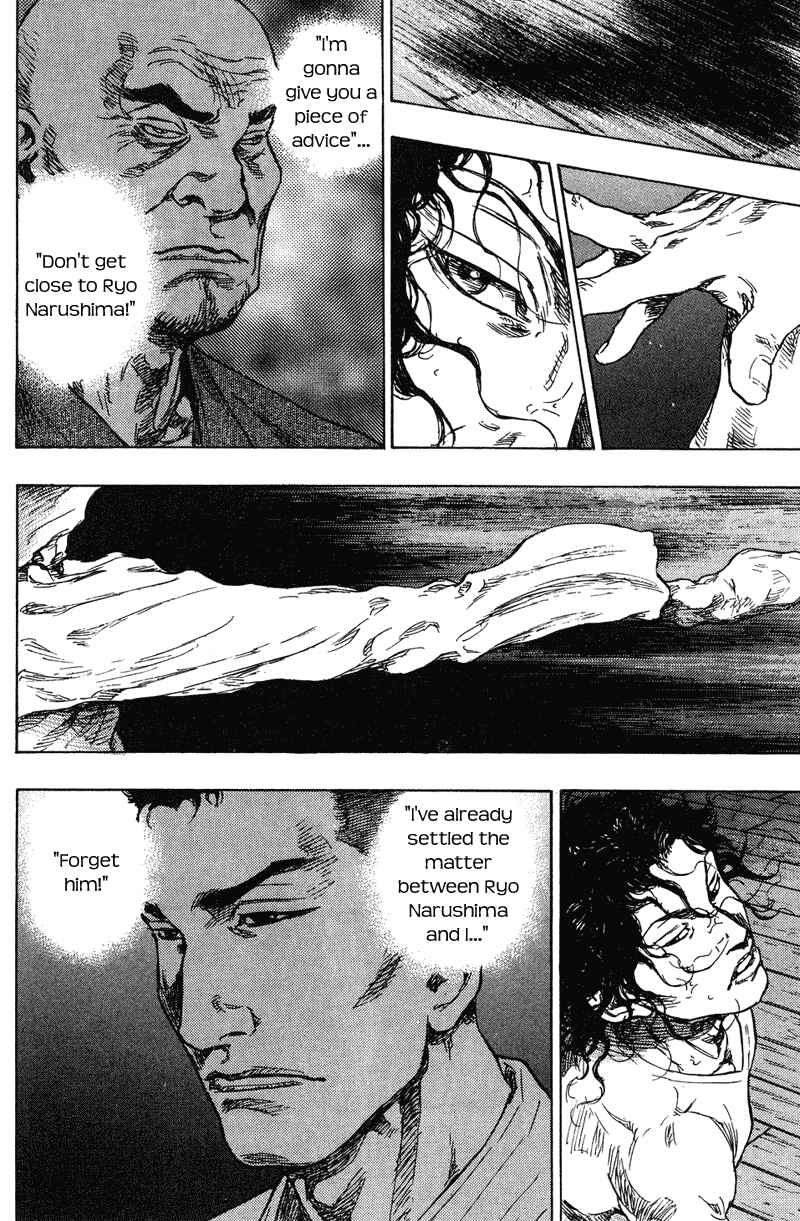 Page 8 Chapter 180 Shamo