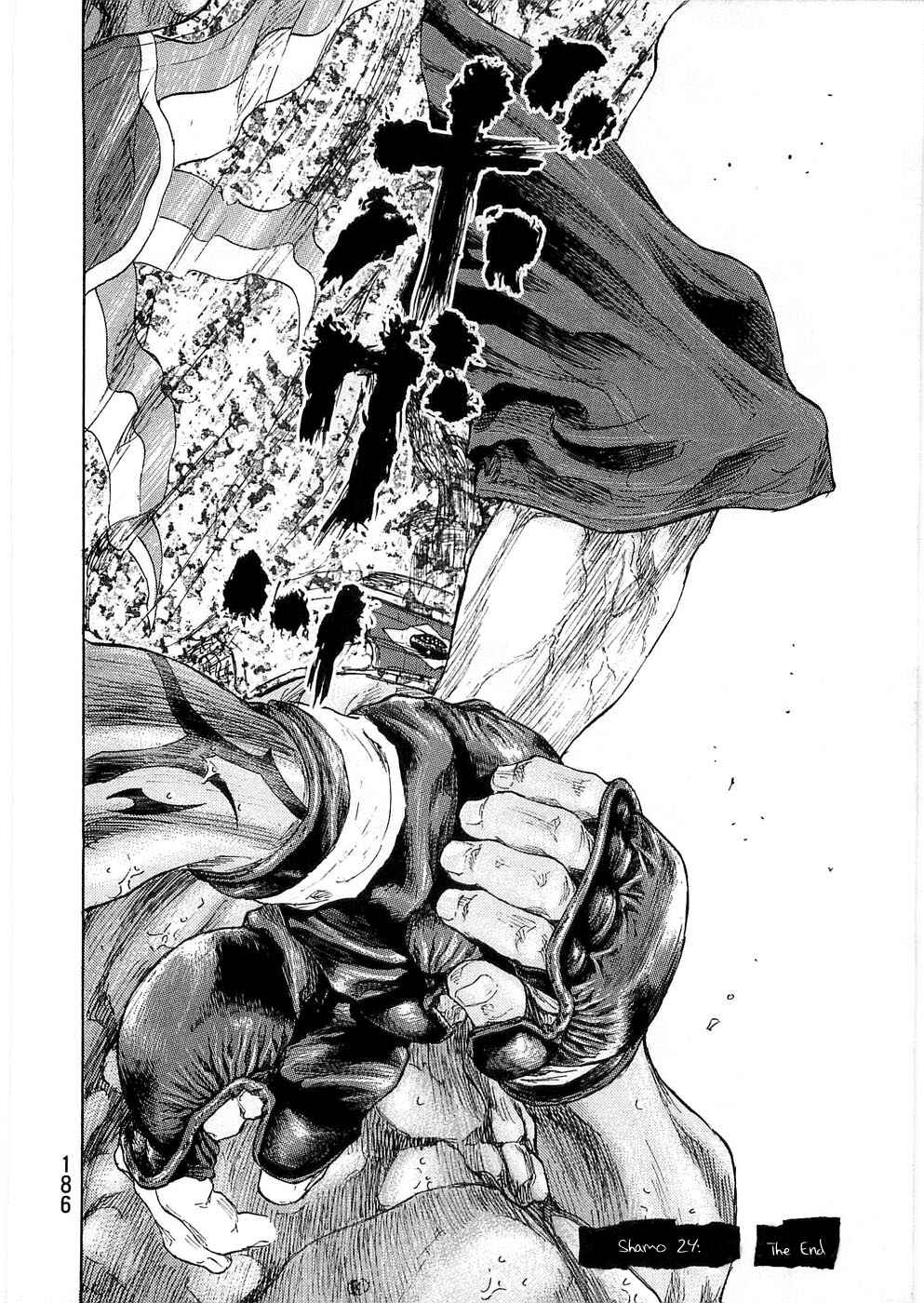 Page 20 Chapter 44 Shamo