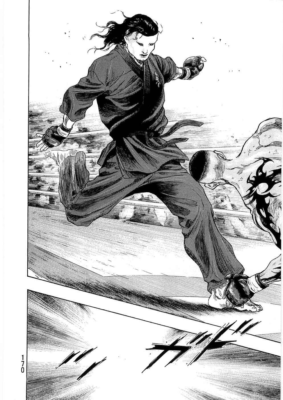 Page 4 Chapter 44 Shamo