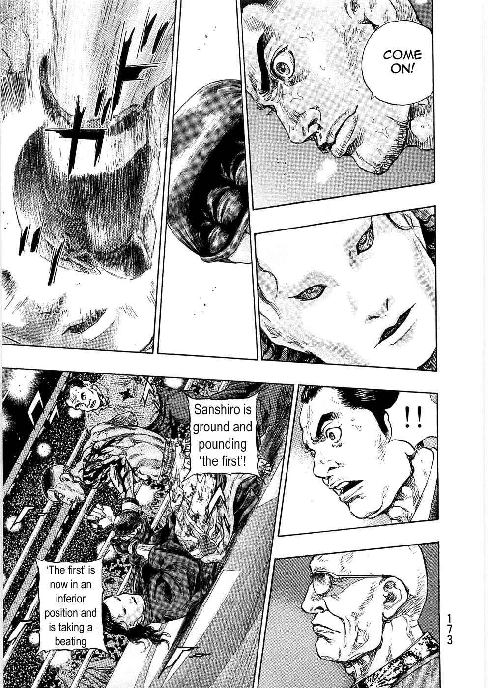 Page 7 Chapter 44 Shamo
