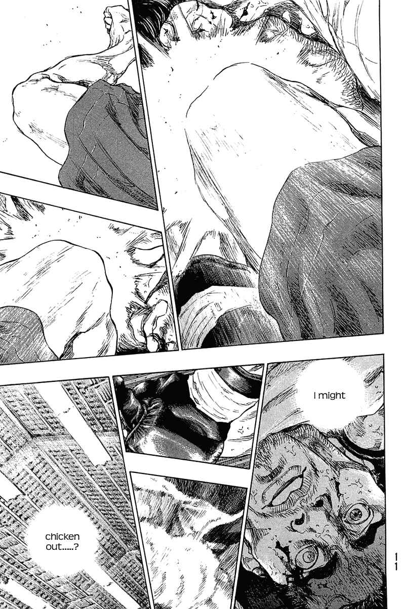 Page 10 Chapter 27 Shamo