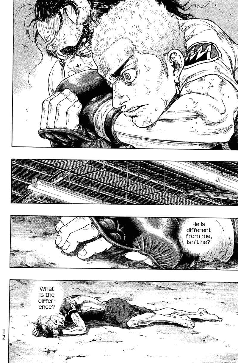 Page 11 Chapter 27 Shamo