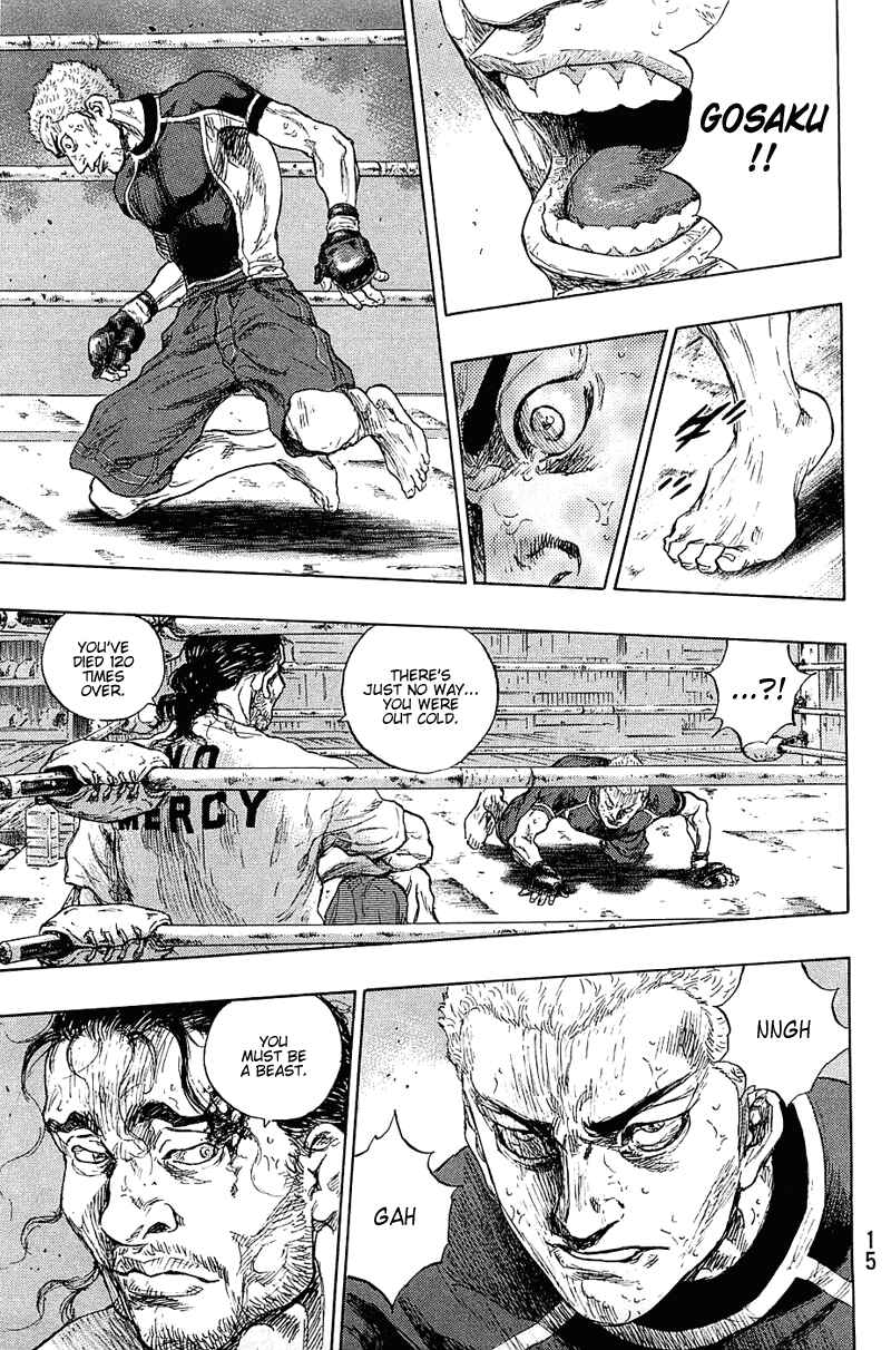 Page 14 Chapter 27 Shamo