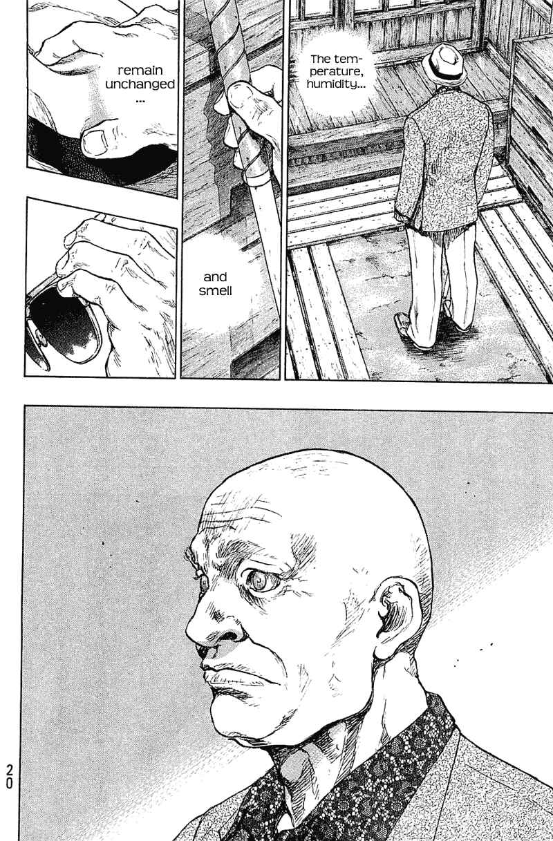 Page 19 Chapter 27 Shamo