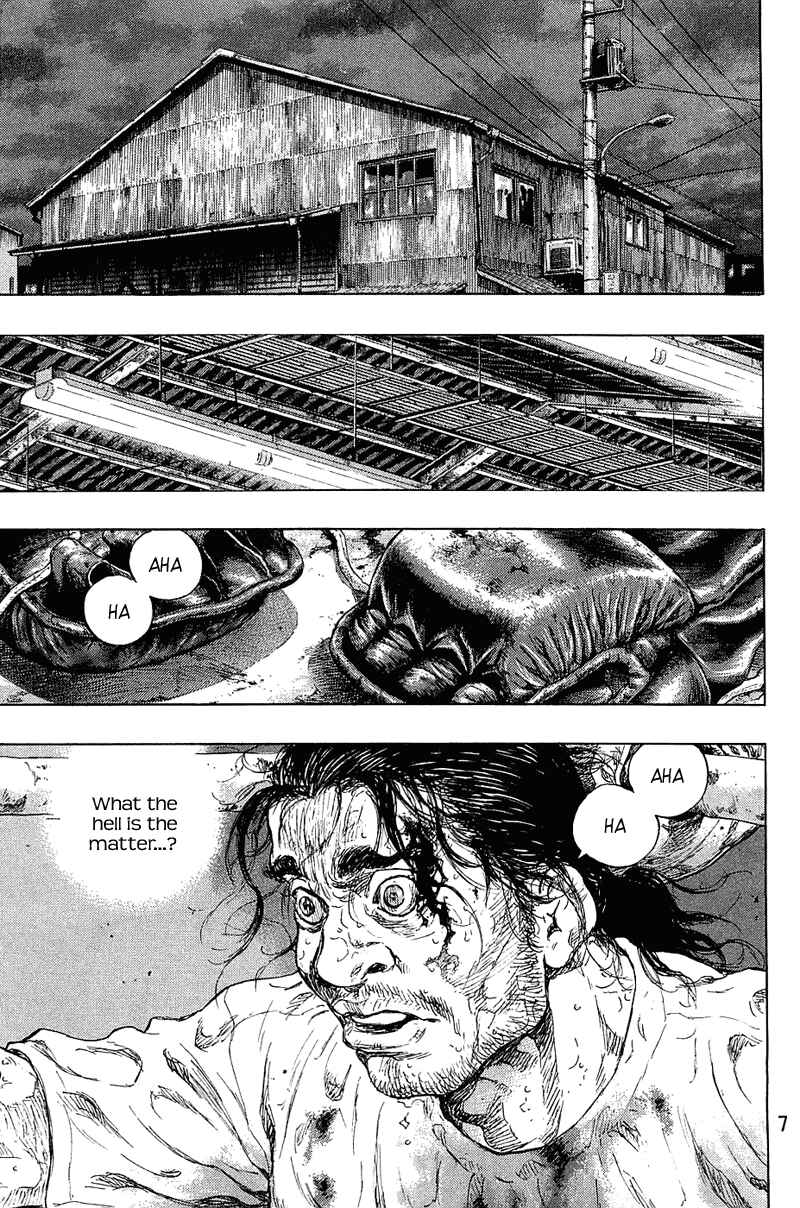 Page 6 Chapter 27 Shamo