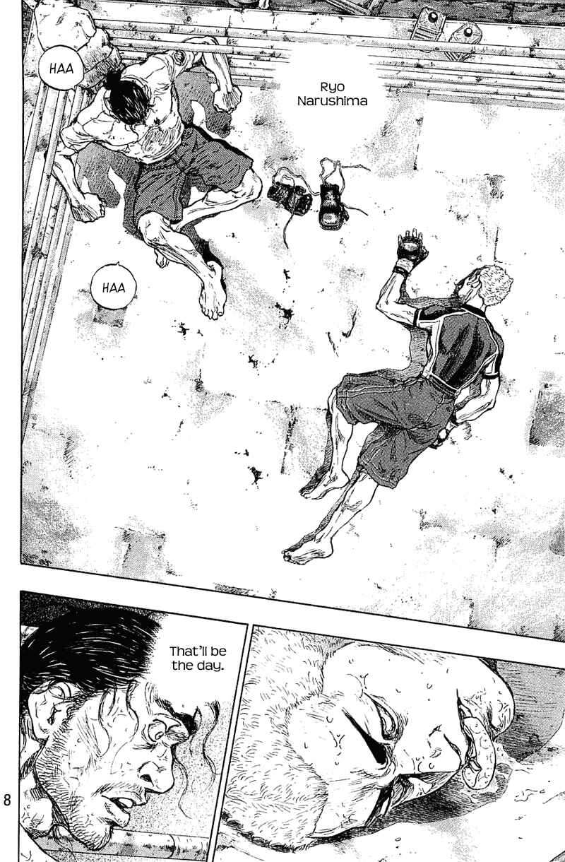 Page 7 Chapter 27 Shamo