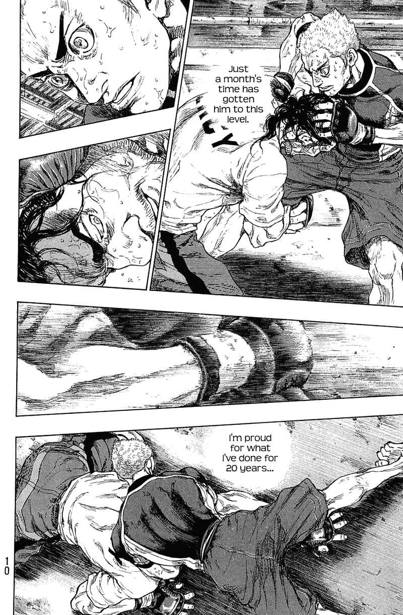 Page 9 Chapter 27 Shamo