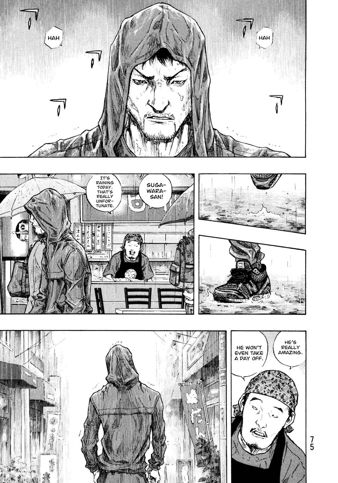 Page 11 Chapter 111 Shamo