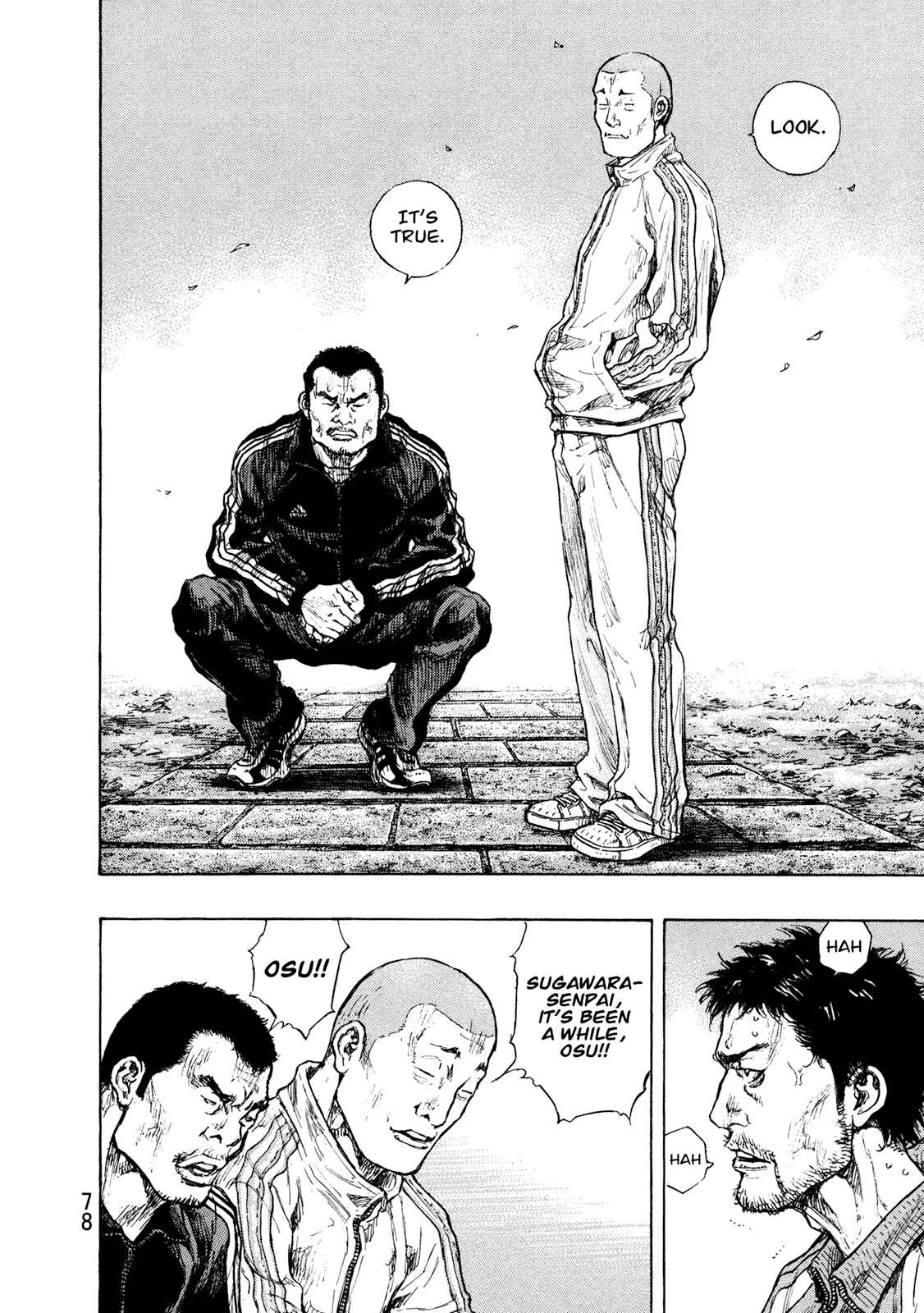 Page 14 Chapter 111 Shamo