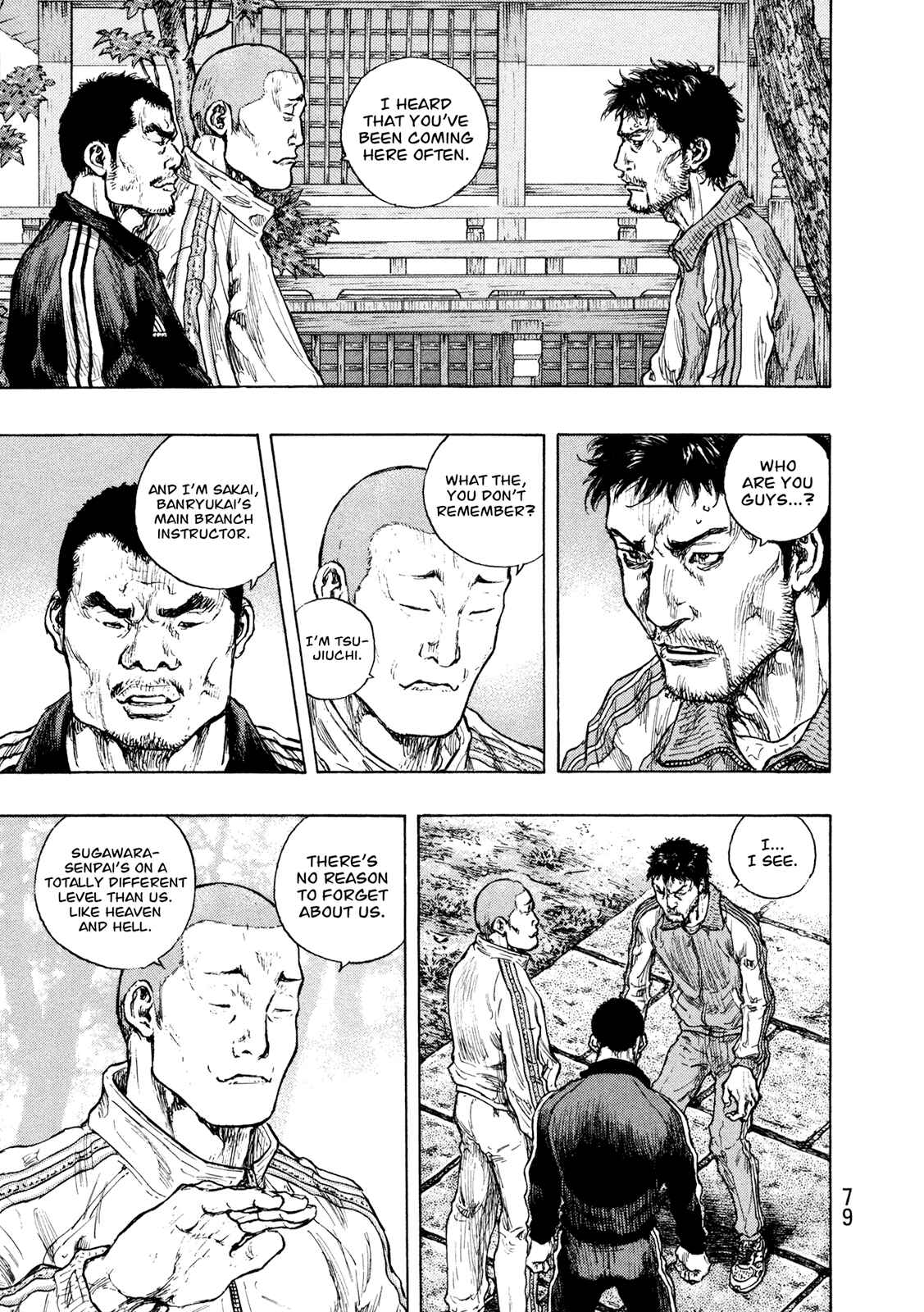 Page 15 Chapter 111 Shamo