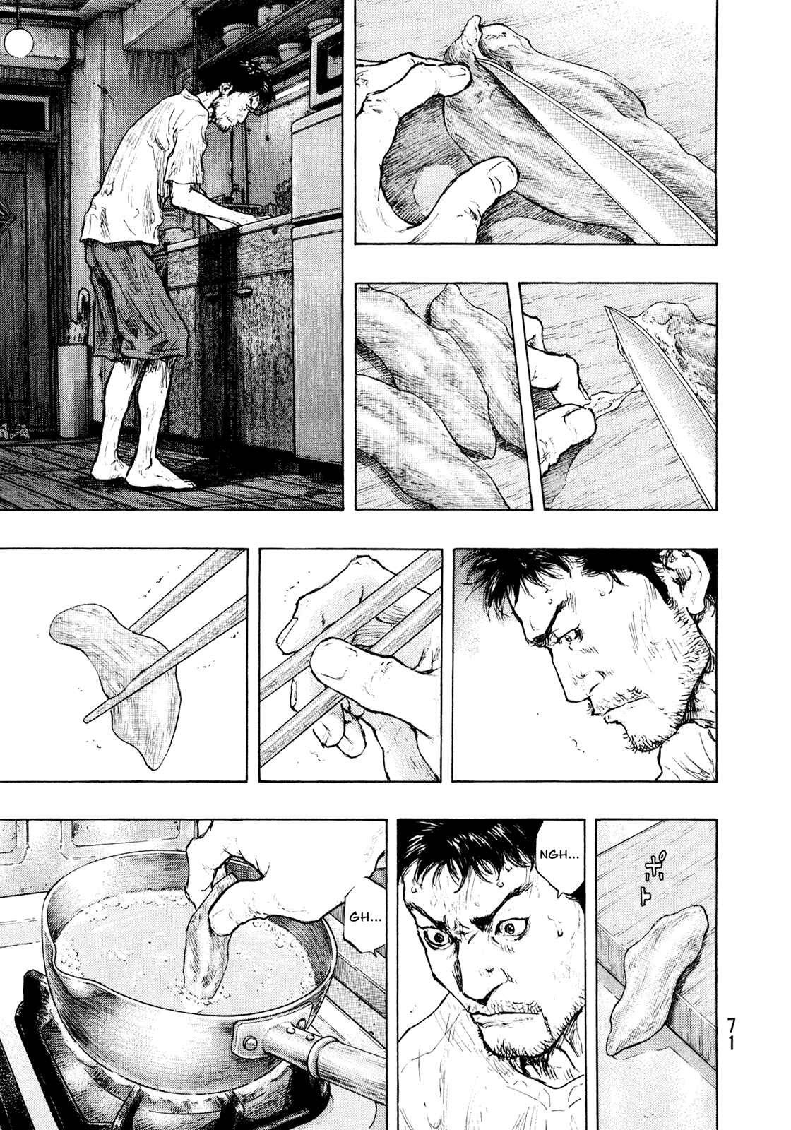 Page 7 Chapter 111 Shamo