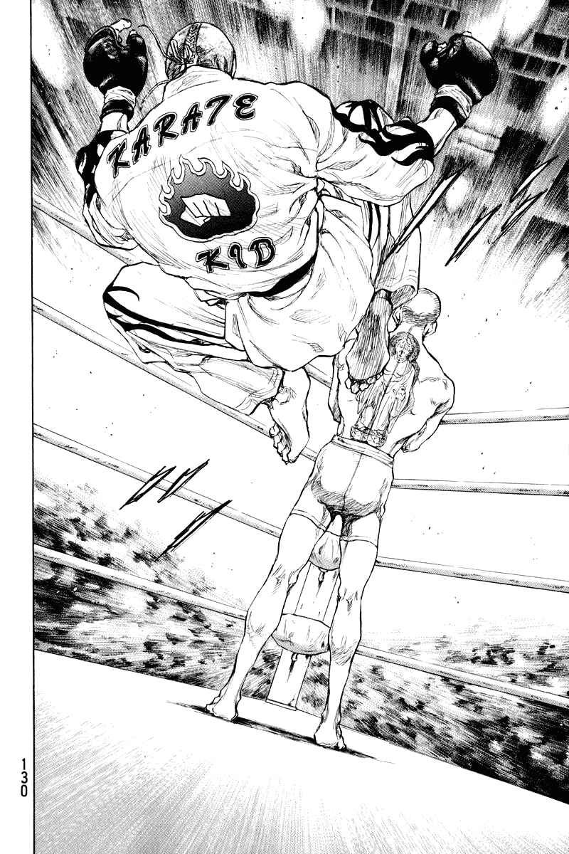 Page 6 Chapter 15 Shamo