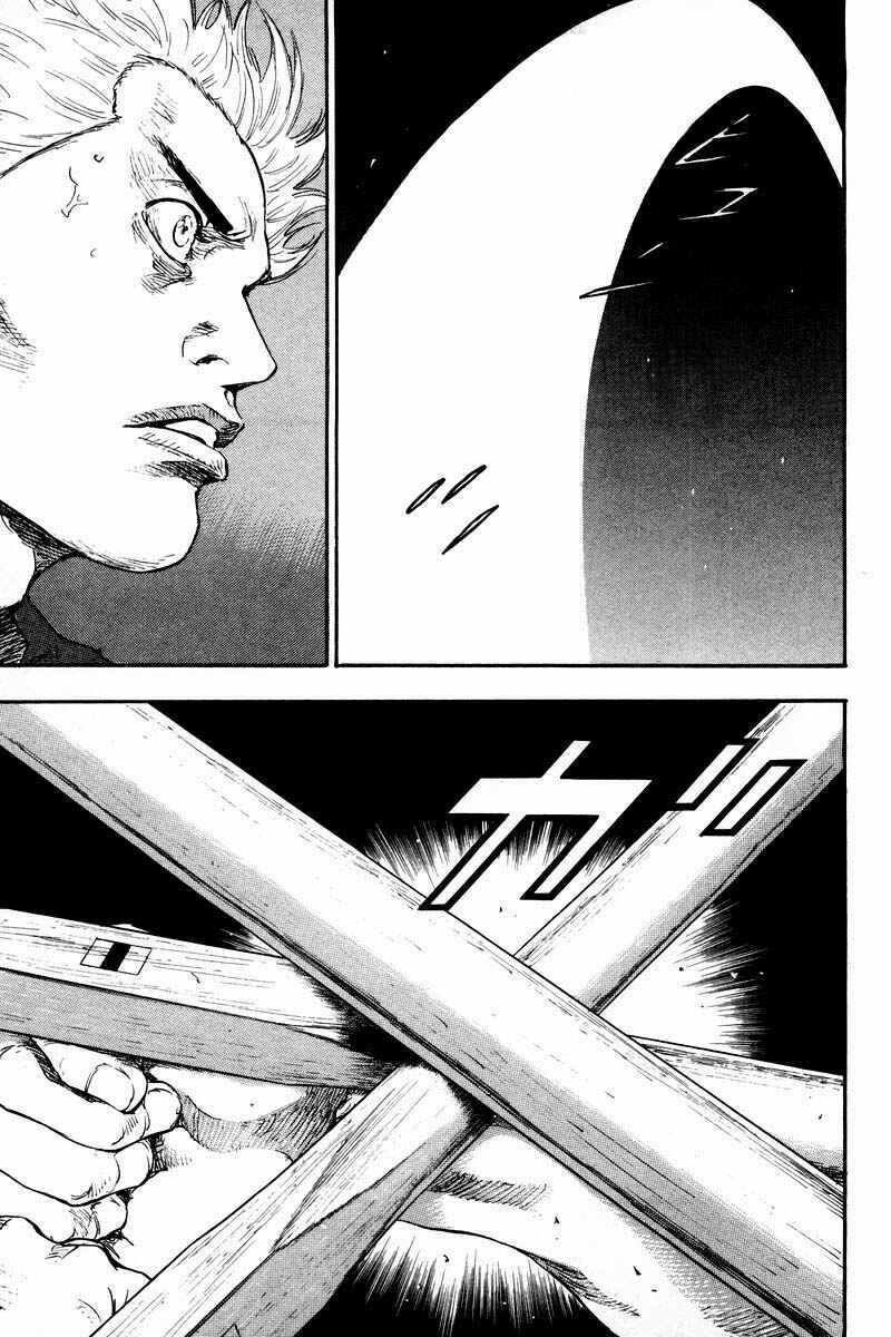 Page 11 Chapter 122 Shamo