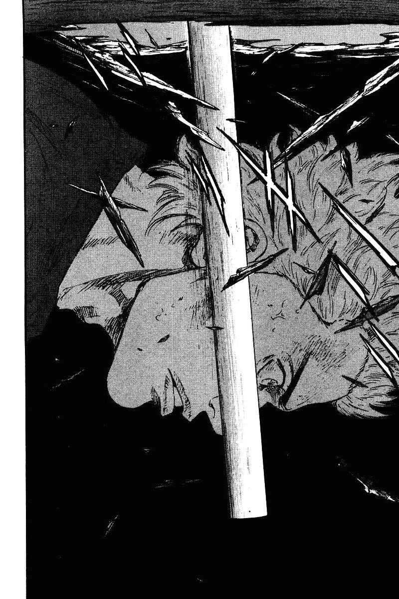 Page 20 Chapter 122 Shamo