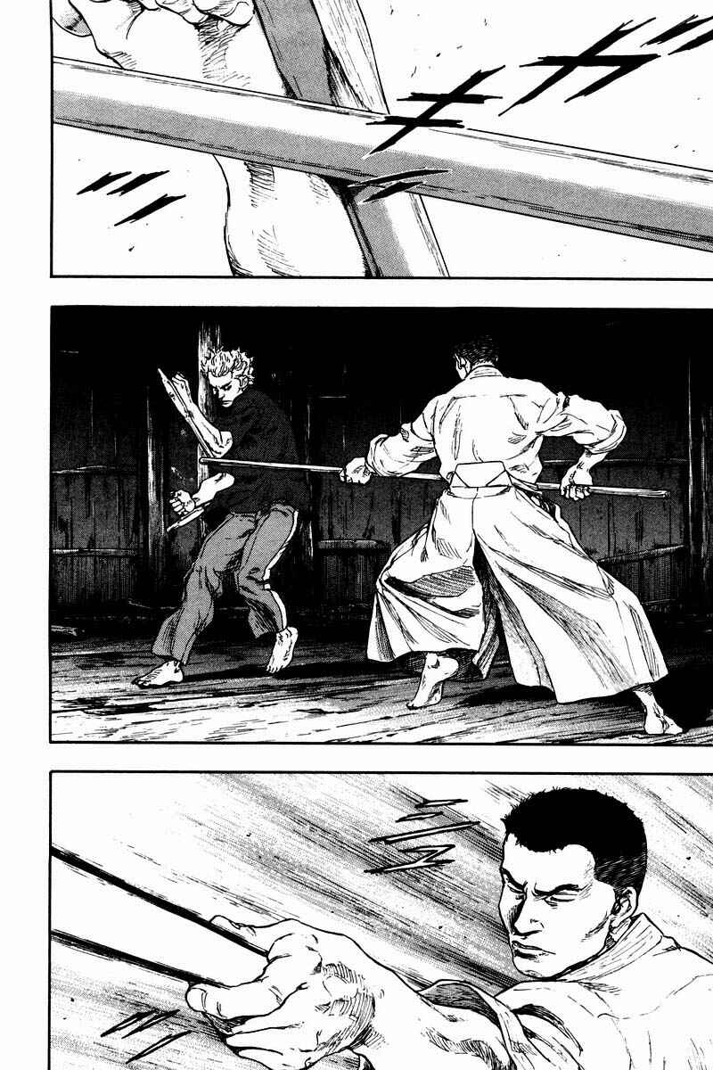 Page 6 Chapter 122 Shamo