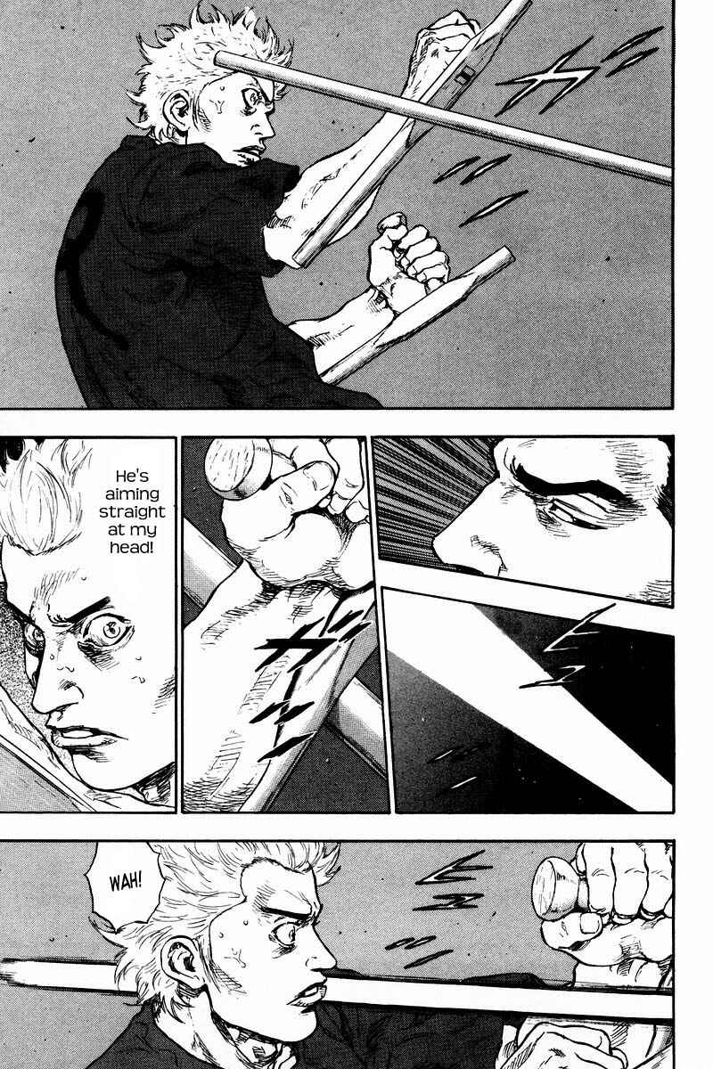 Page 7 Chapter 122 Shamo