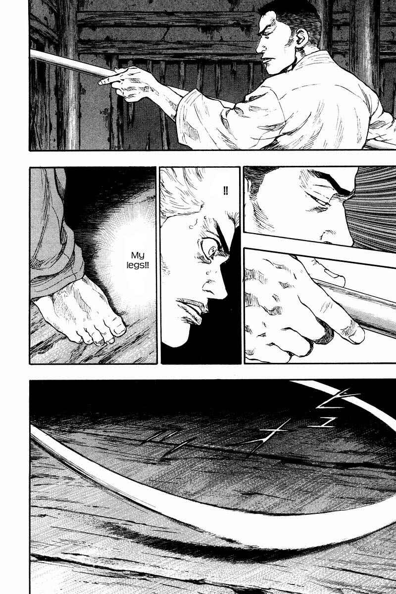 Page 8 Chapter 122 Shamo