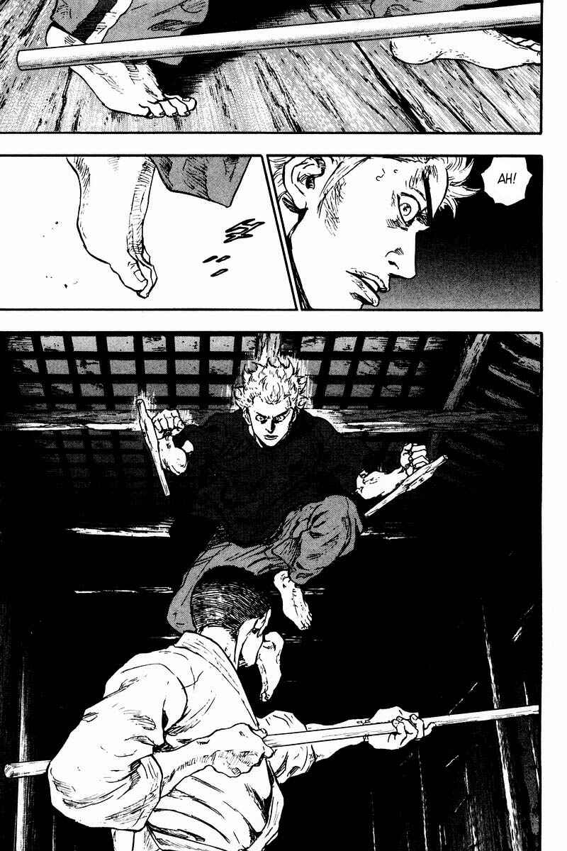 Page 9 Chapter 122 Shamo