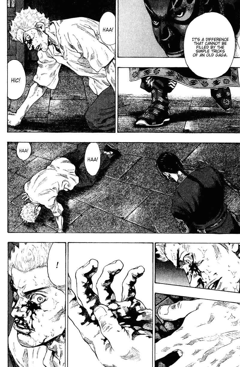 Page 12 Chapter 163 Shamo