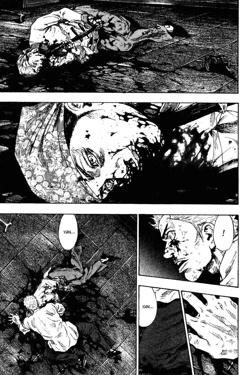 Page 13 Chapter 163 Shamo