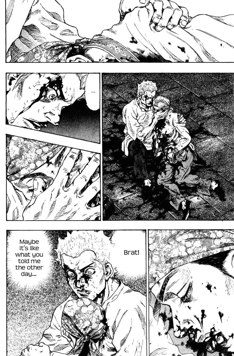 Page 14 Chapter 163 Shamo