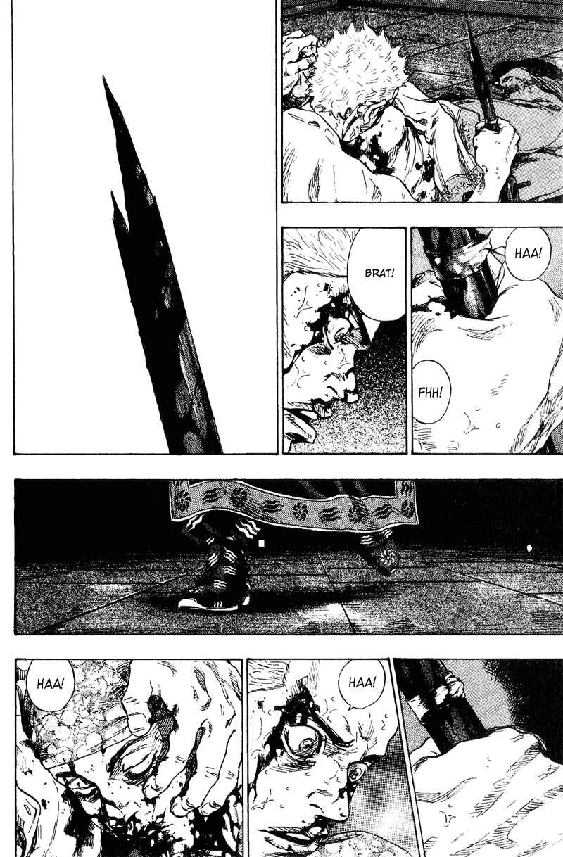 Page 16 Chapter 163 Shamo
