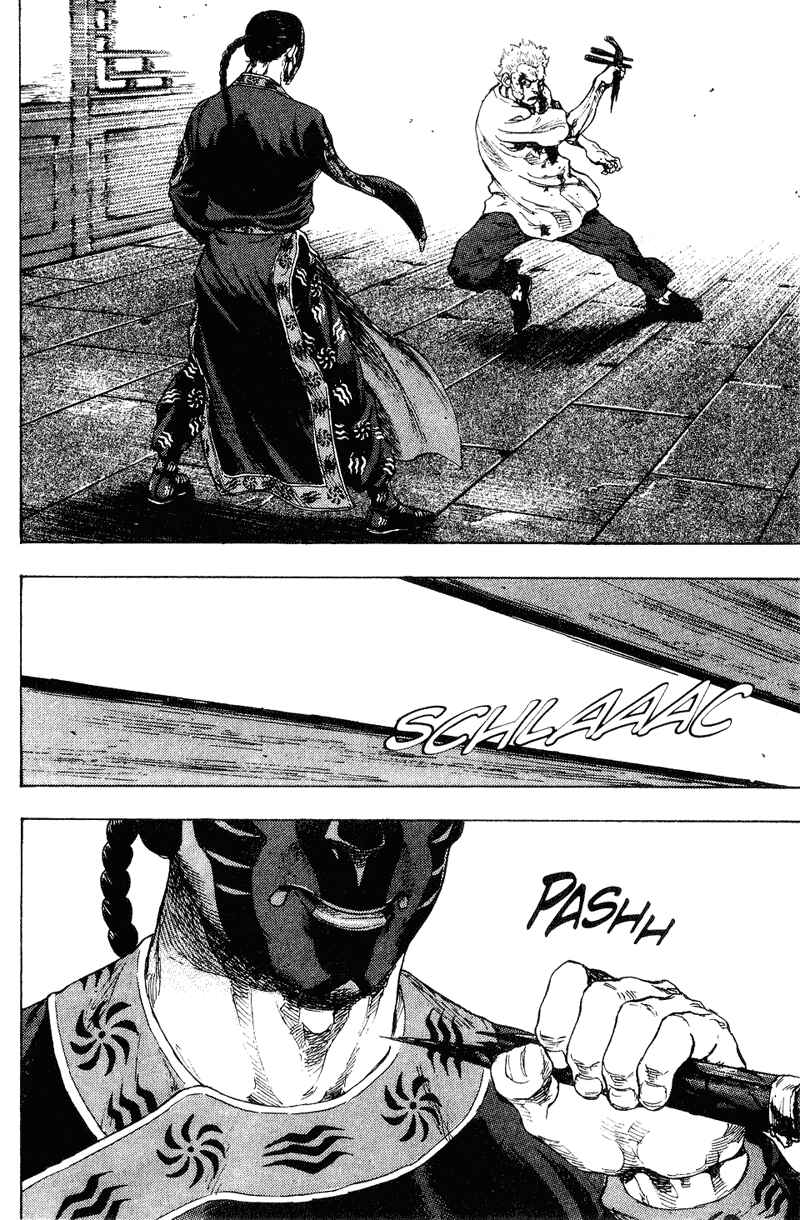 Page 18 Chapter 163 Shamo