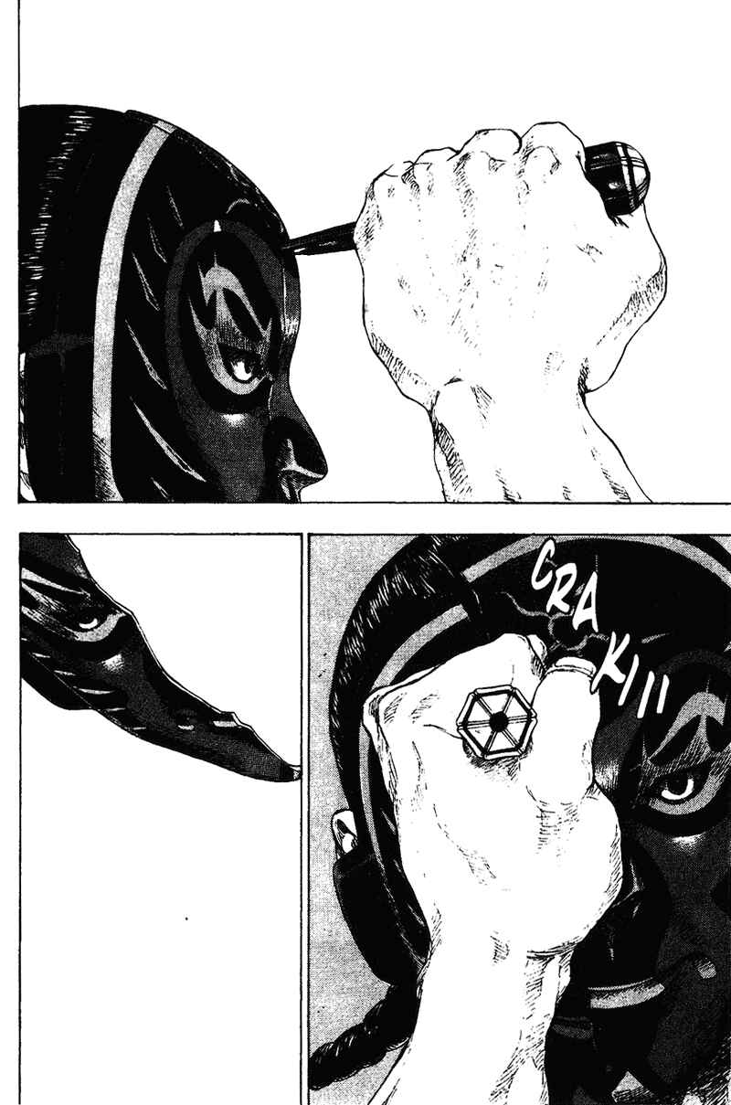 Page 20 Chapter 163 Shamo