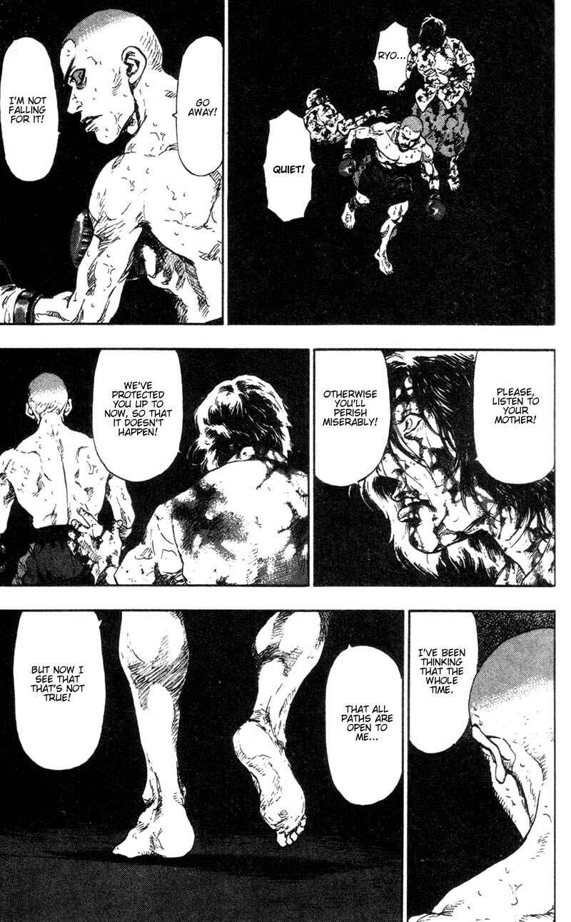 Page 15 Chapter 98 Shamo