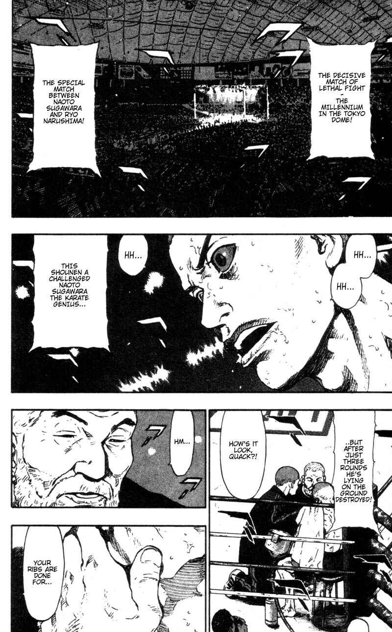 Page 2 Chapter 98 Shamo