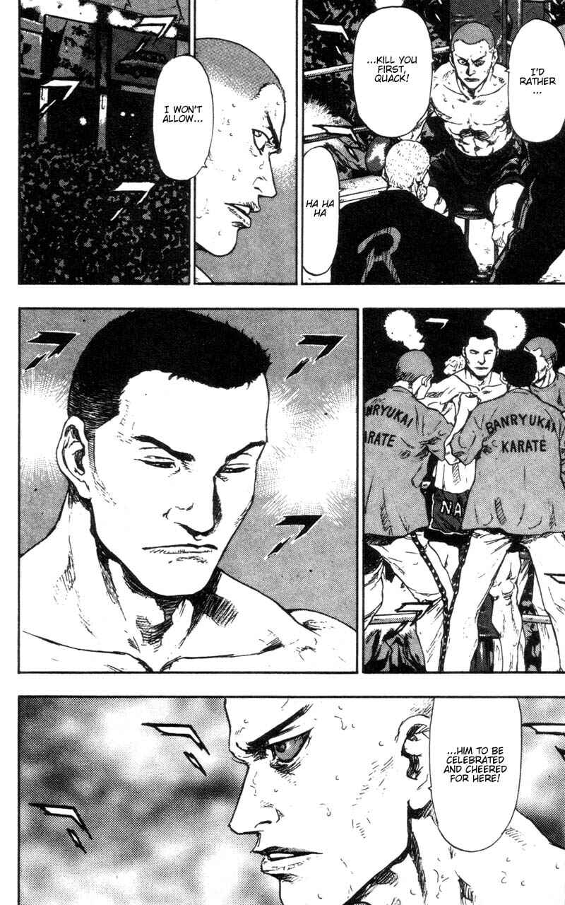 Page 4 Chapter 98 Shamo
