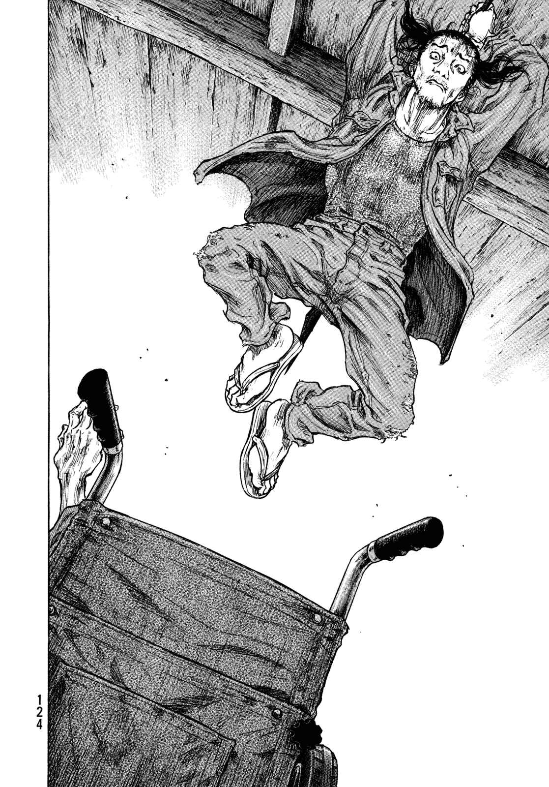 Page 18 Chapter 104 Shamo