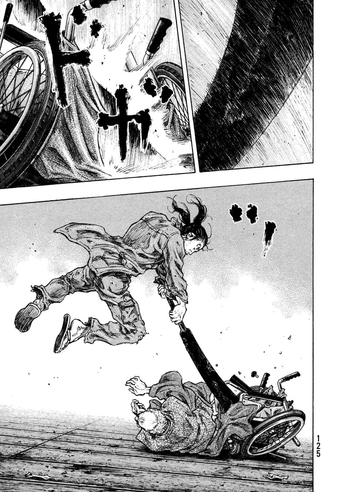 Page 19 Chapter 104 Shamo