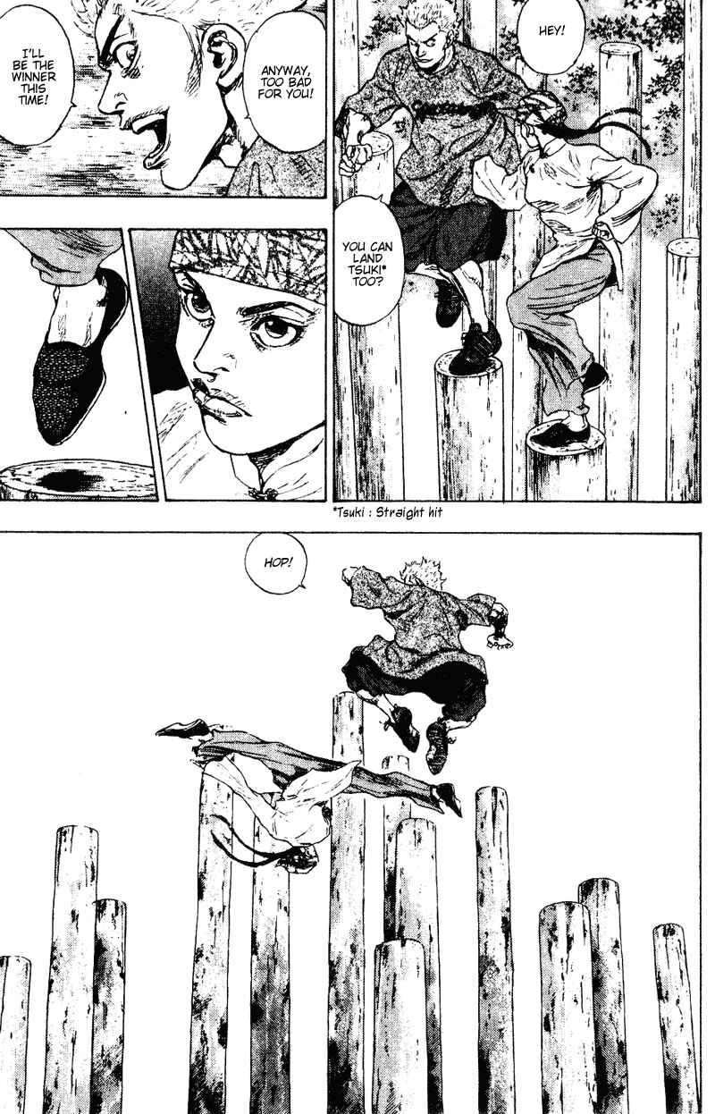 Page 11 Chapter 146 Shamo