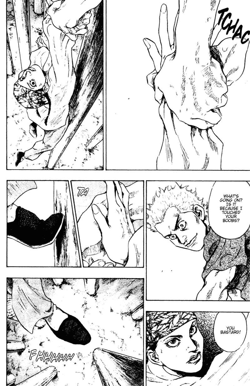 Page 16 Chapter 146 Shamo