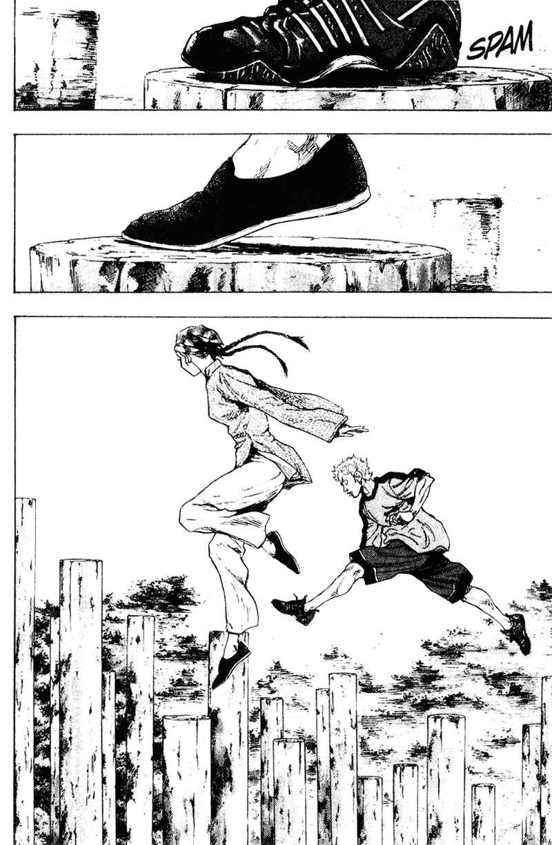 Page 2 Chapter 146 Shamo