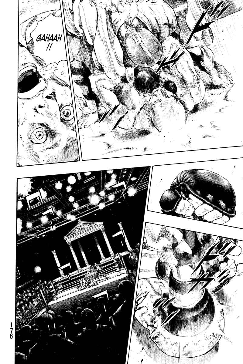 Page 13 Chapter 17 Shamo
