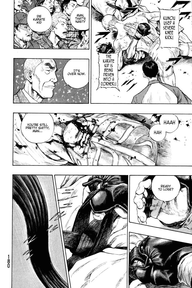 Page 17 Chapter 17 Shamo