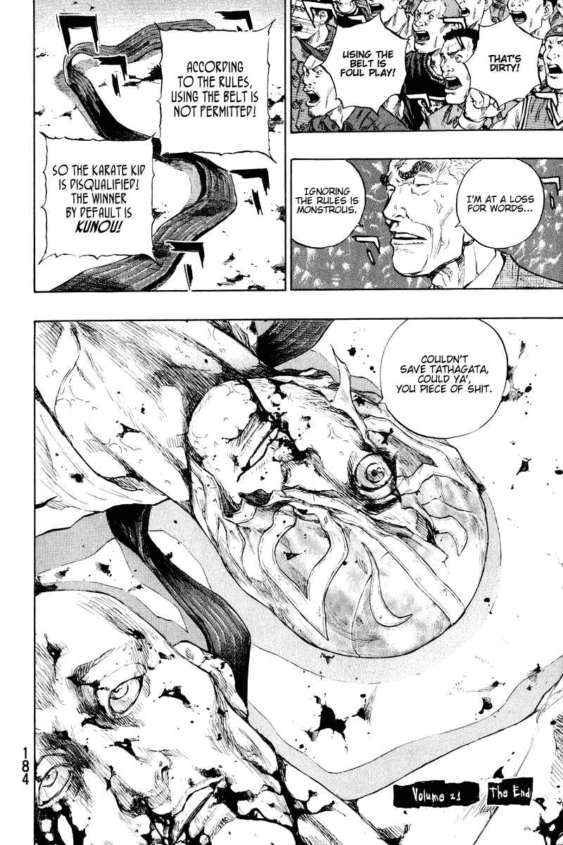 Page 21 Chapter 17 Shamo