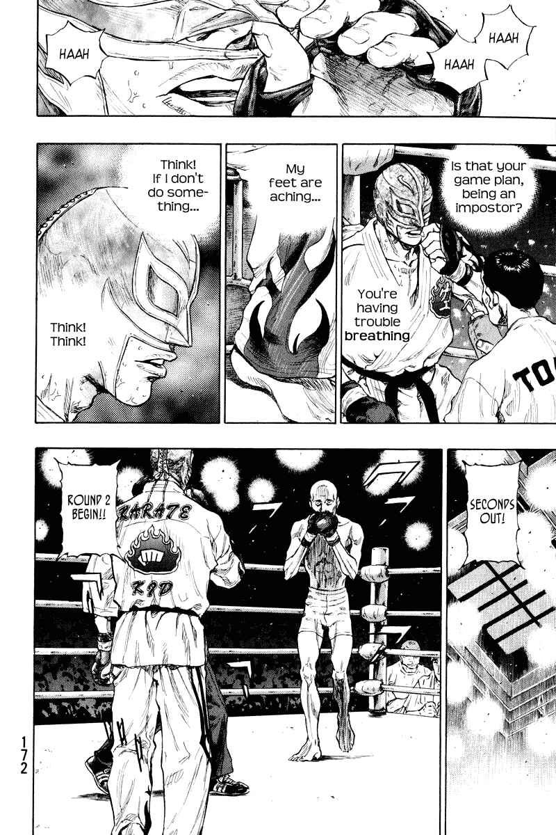 Page 9 Chapter 17 Shamo