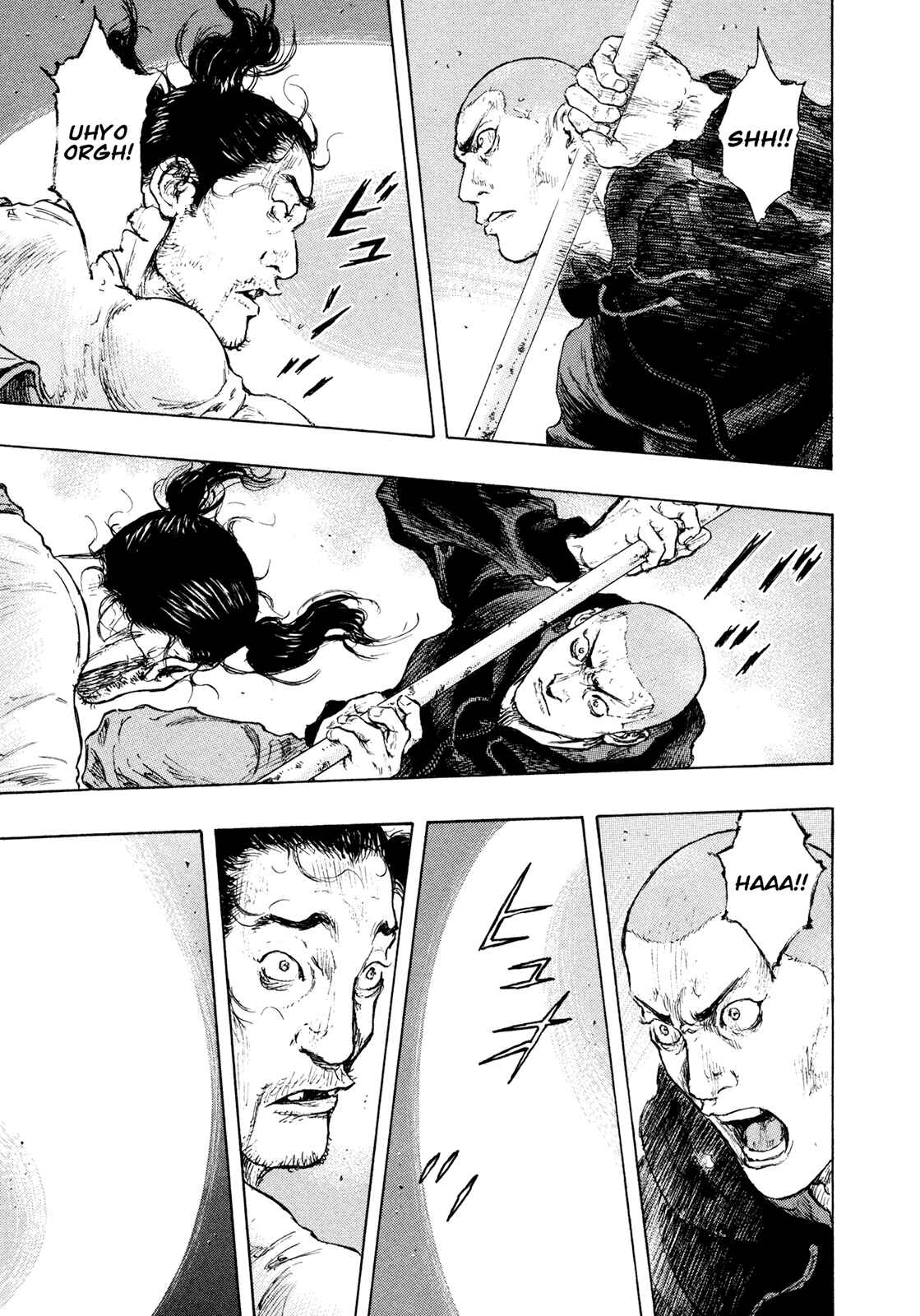 Page 16 Chapter 116 Shamo