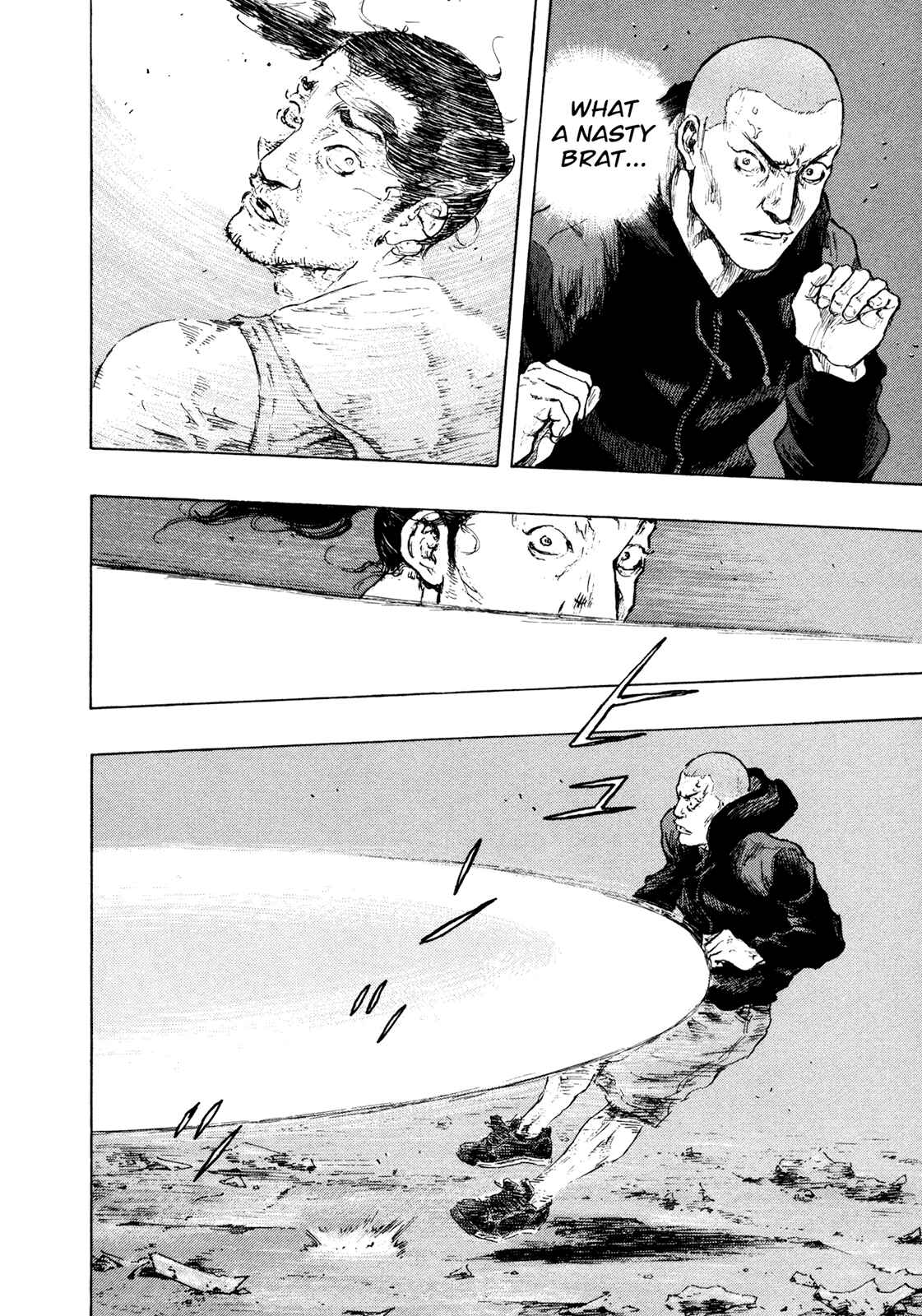 Page 5 Chapter 116 Shamo