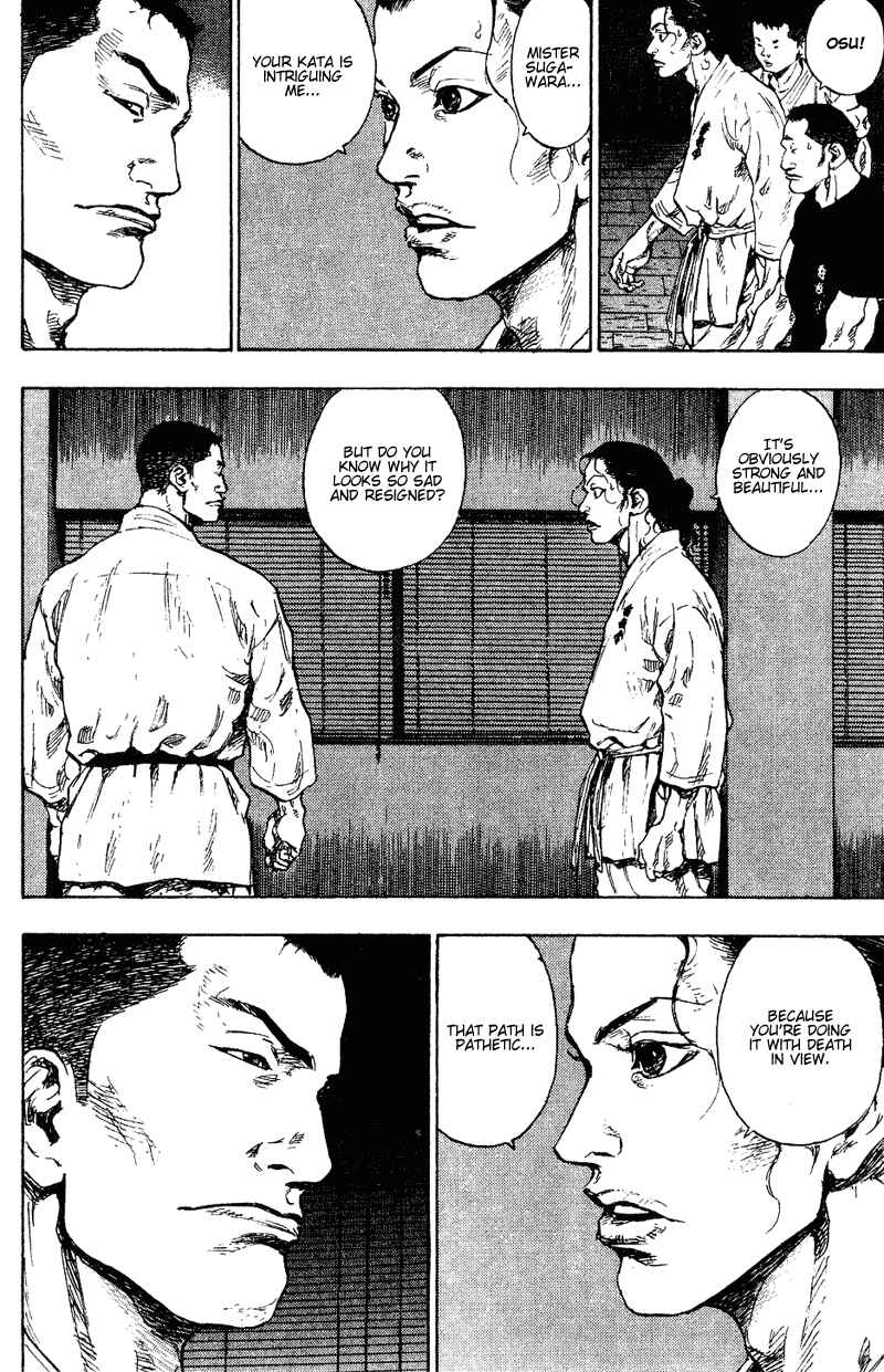 Page 11 Chapter 176 Shamo