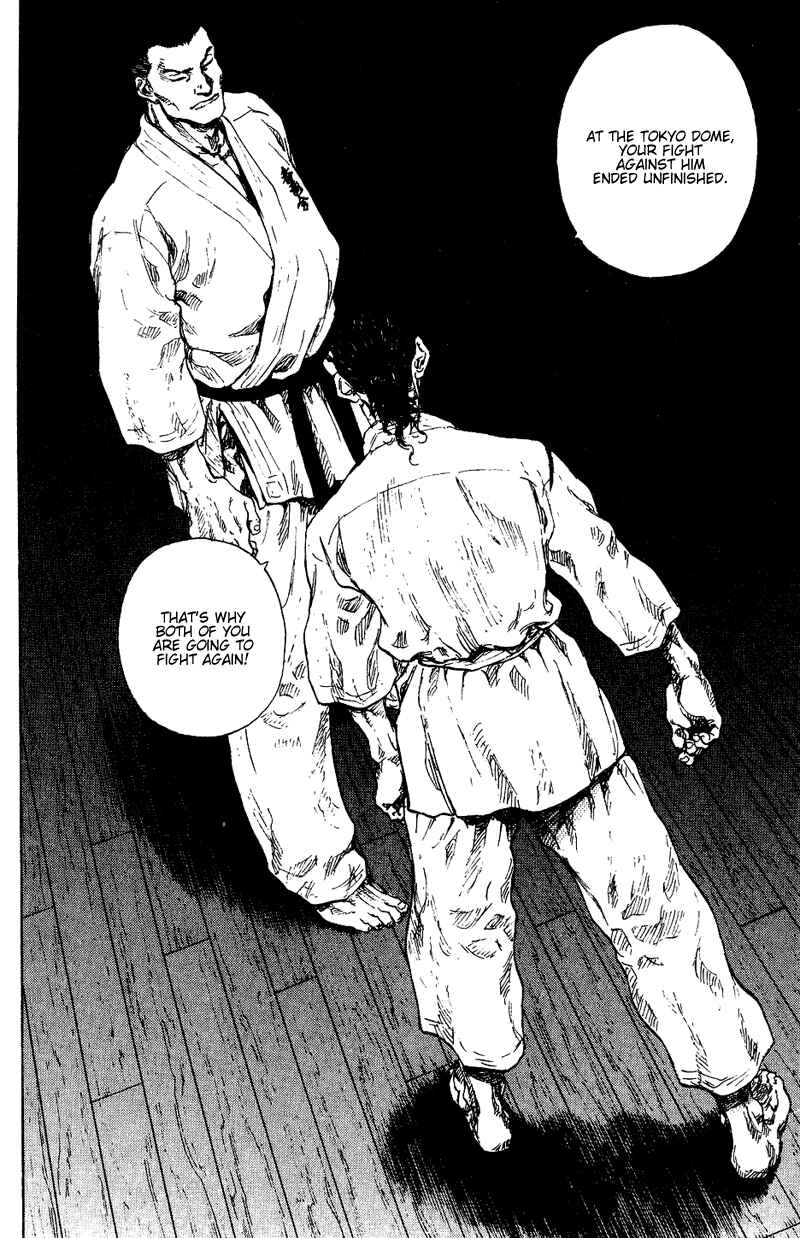 Page 13 Chapter 176 Shamo